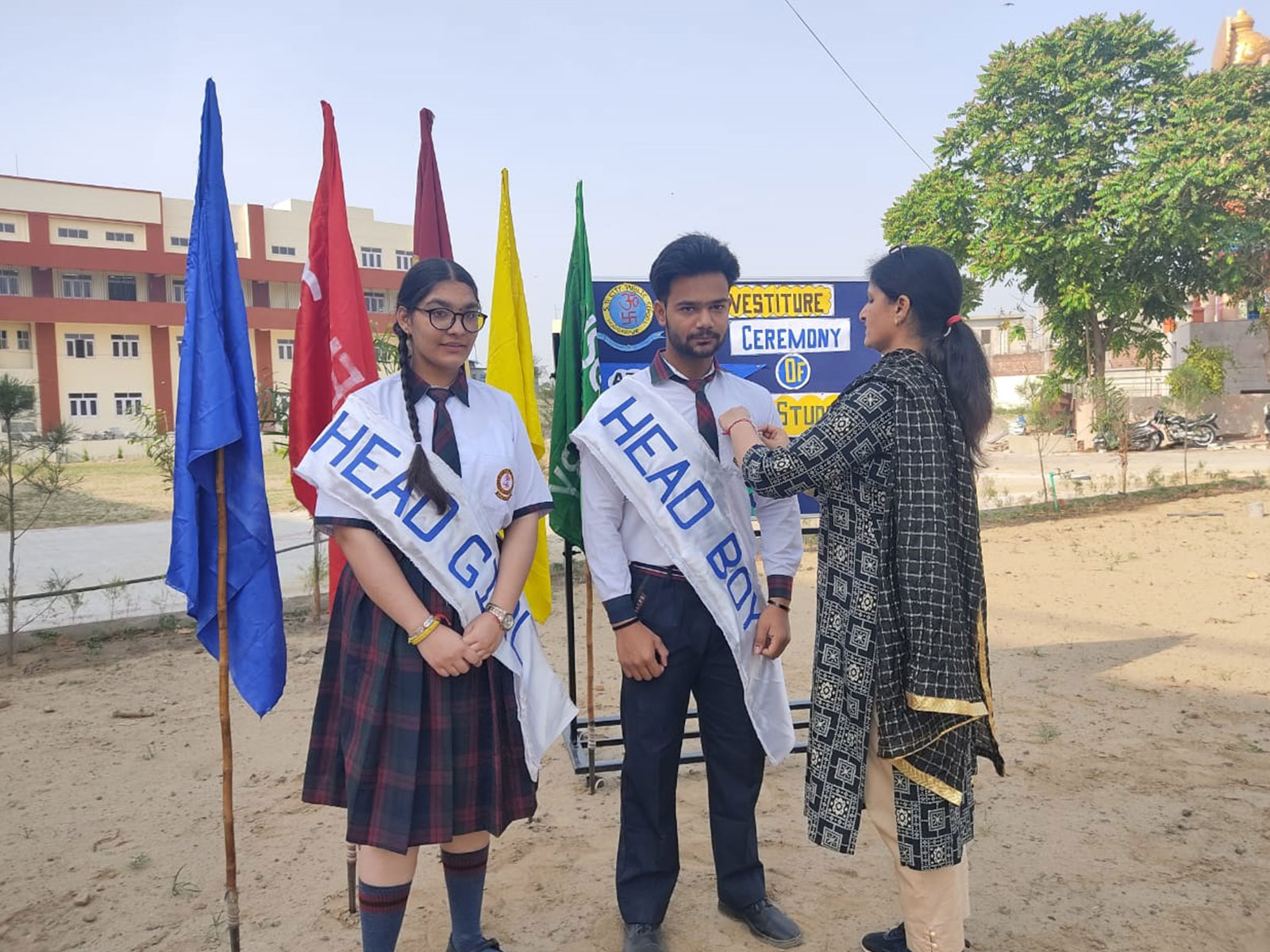 S.D.City Public School