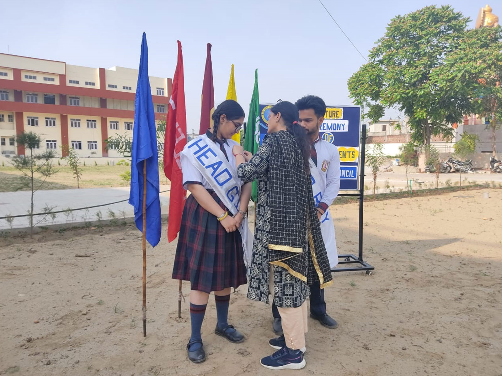 S.D.City Public School