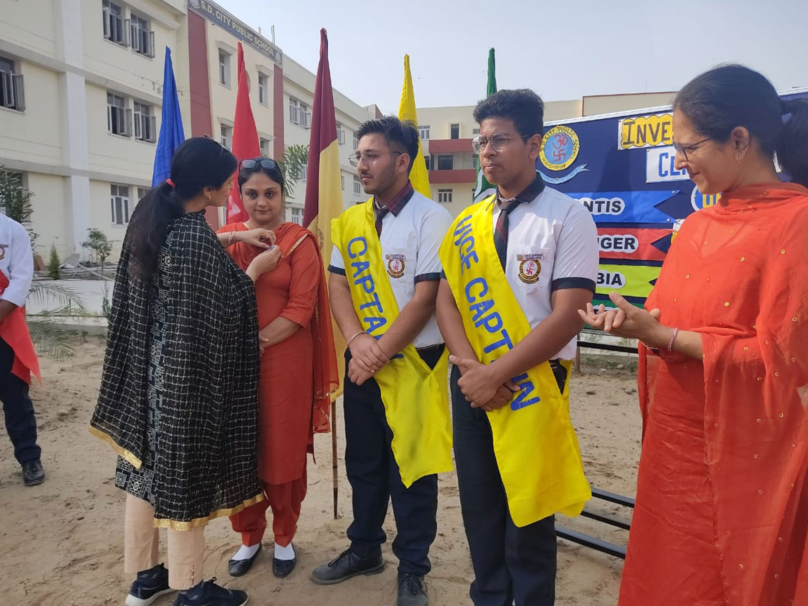 S.D.City Public School
