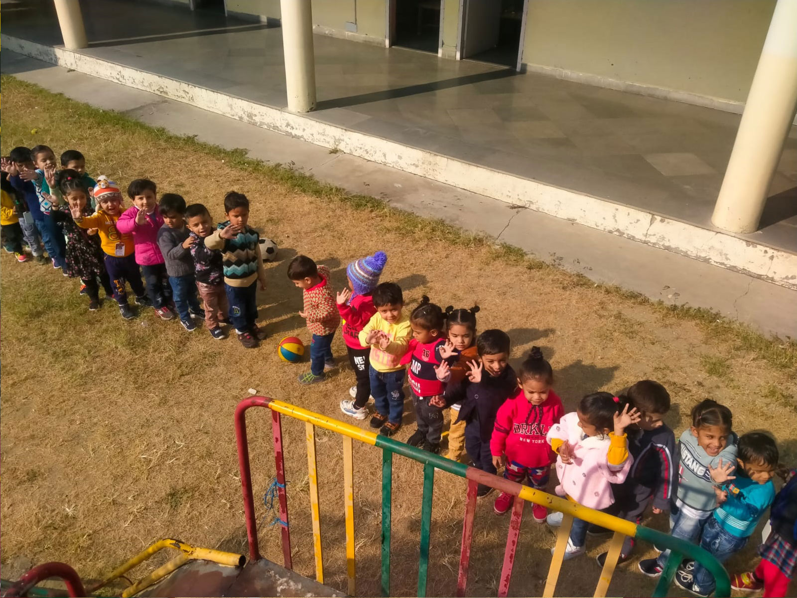 S.D.City Public School