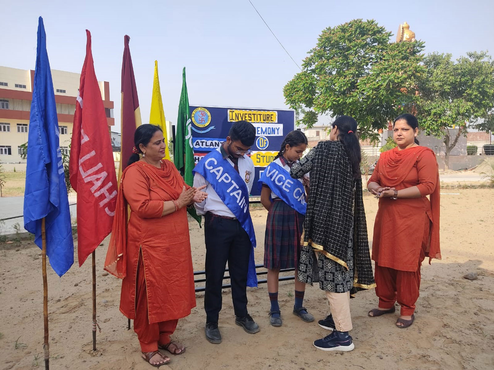 S.D.City Public School