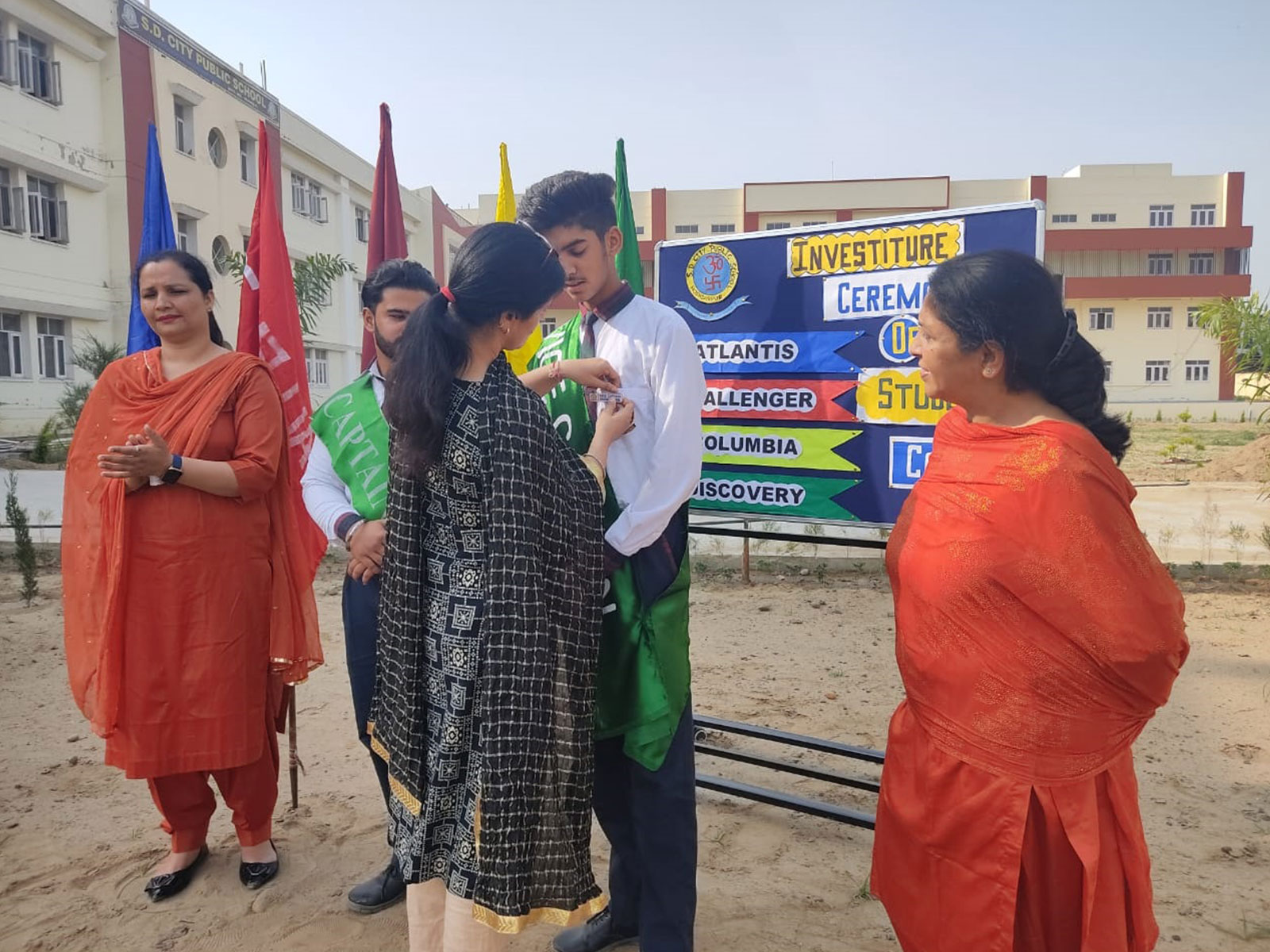 S.D.City Public School